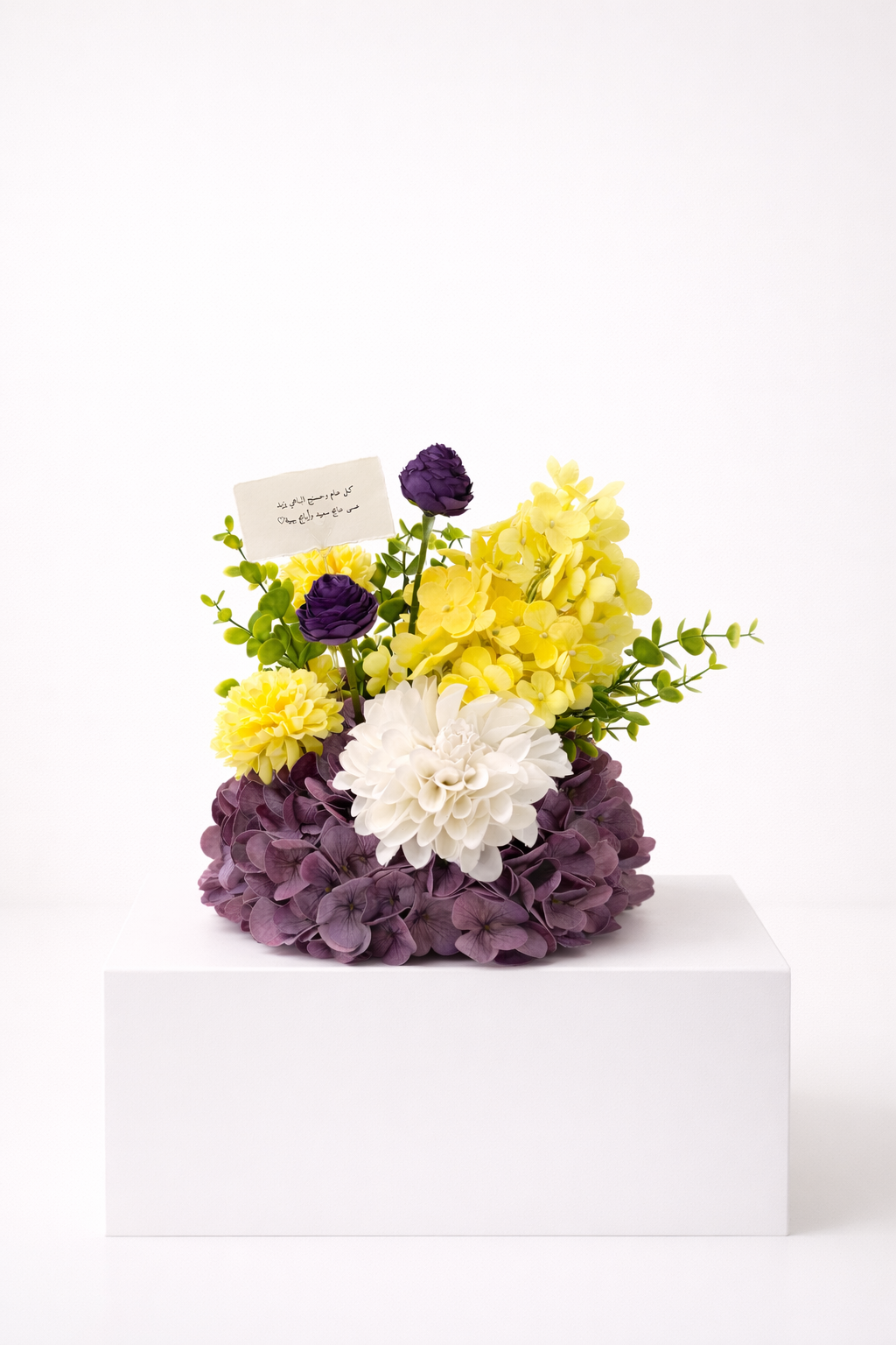 Lavender Beam centerpiece