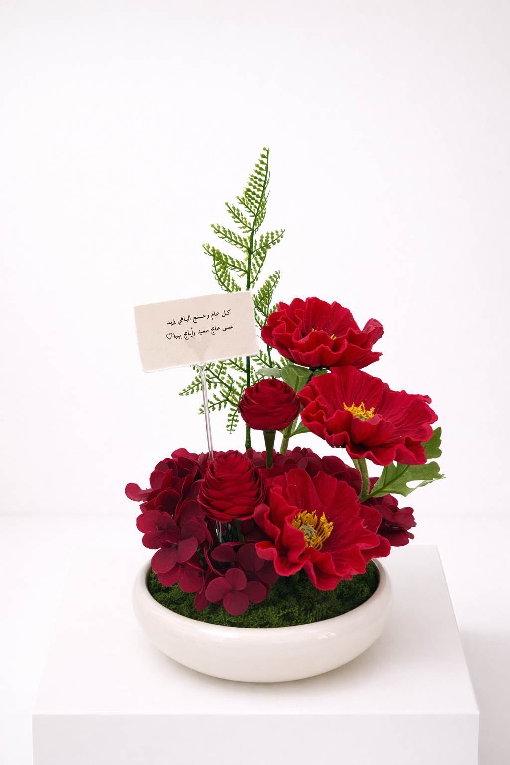Ruby Garden artificial arrangement